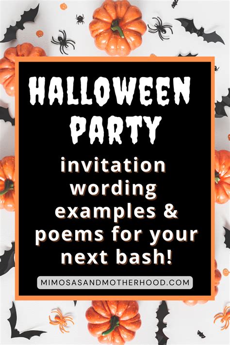 fun halloween invitation wording|halloween invitation wording for adults.